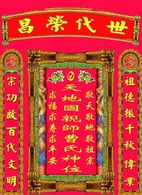 北京白云观都有什么殿，各殿内供奉的都是什么神灵