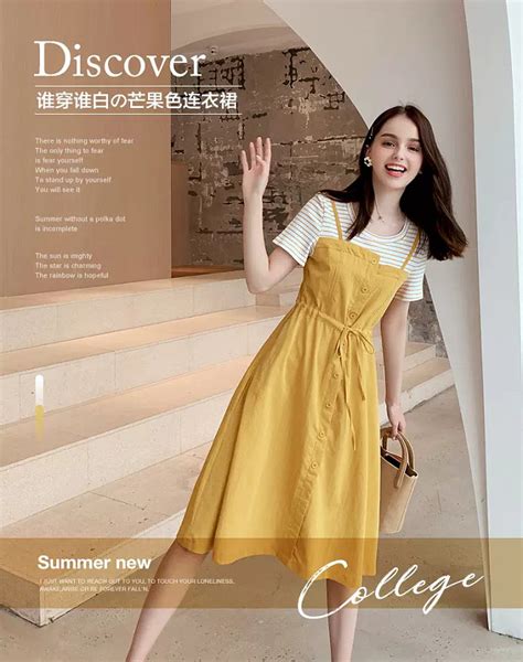 mg小象模特Mn图片 mg小象模特Mn图片