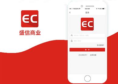 广东澳美铝业有限公司_APP案例_广州APP开发公司,广州小程序开发,手机APP定制,APP软件开发外包-专业的APP开发品牌-互诺科技