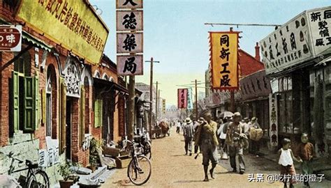 老照片：1928年的大连，那时的大连真洋气真漂亮