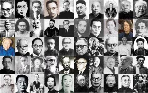 《中国文学史》： 尘封60年 钱穆唯一文学史首度出版--今日临安