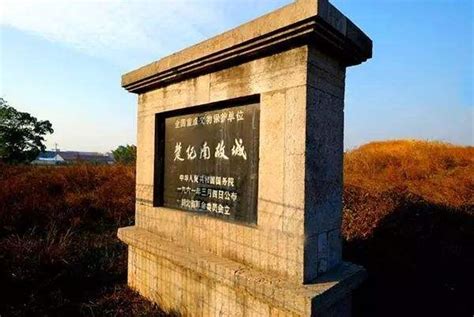 荆州大遗址国家文物保护利用示范区创建工作积极推进 - 荆州市文化和旅游局
