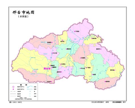 邢台市的区划调整，河北省的第6大城市，为何有18个区县？__财经头条