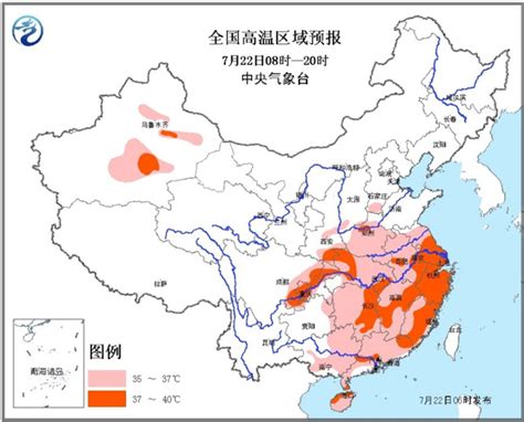 杭州气象局官方微信 - 成功案例 - 微信应用管理系统 - 解决方案-产品与解决方案-JOINHEAD兆合
