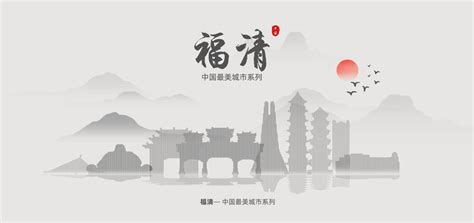 三缘企划（福清三缘广告装璜策划有限公司）-品牌策划/广告设计/庆典策划/广告宣传车/广告礼品/印刷/广告制作