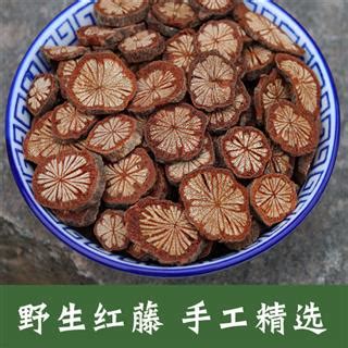 红藤图片