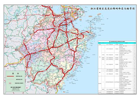山西高速公路网规划119个县(市、区)全部通高速_新浪地产网