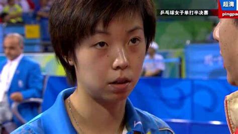 这场比赛足以载入乒乓球史册！ 大魔王张怡宁北京奥运夺冠11周年