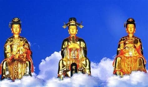 中国神话中的圣人,中国古代神话传说中有几个圣人？-史册号