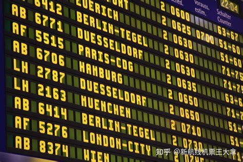 近期回国取消航班有哪些2021年6月_旅泊网