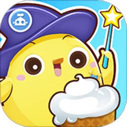 魔法冰淇淋最新版下载-魔法冰淇淋无限金币游戏下载v4.1 安卓版-当易网