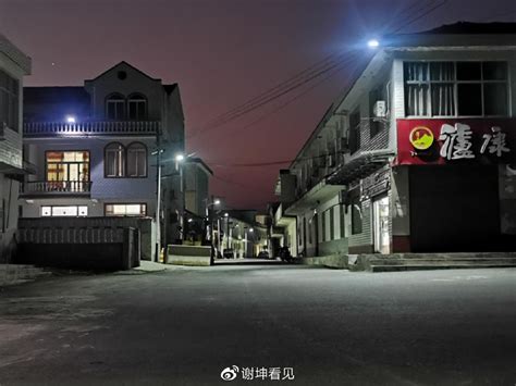 陕西安康：双龙镇盏盏路灯，点亮汉滨“南大门”...__财经头条
