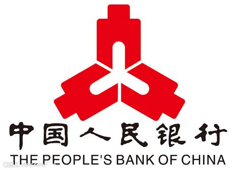 中国人民银行logo设计图__LOGO设计_广告设计_设计图库_昵图网nipic.com