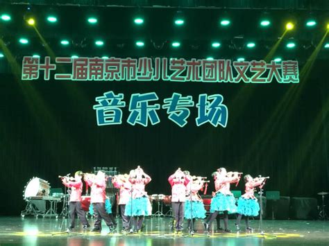 重温经典儿歌，第九届中国少年儿童合唱节第一场展演圆满举办