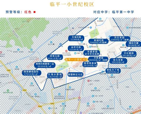 杭州学区地图-杭州学区大盘点：各档预算怎么买？_房产资讯_房天下
