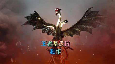 [我的]基拉度