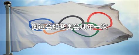 2022北京冬奥会开幕式背后的那些创意和黑科技 - 知乎