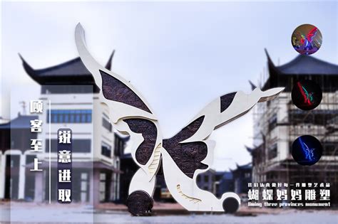 重庆南岸不锈钢镂空花朵雕塑-不锈钢雕塑-重庆雕塑厂,铜雕塑,不锈钢雕塑,玻璃钢雕塑厂家-富瑞精典景观雕塑