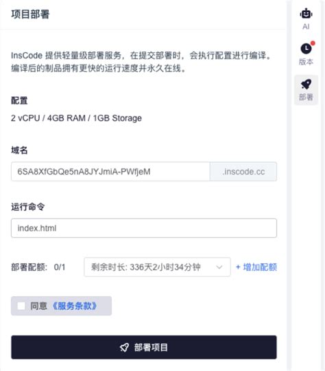 伪代码 的图像结果