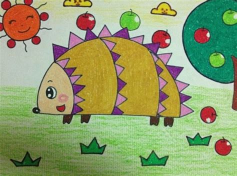 幼儿园幼儿绘画：可爱的小刺猬 - 绘画作品