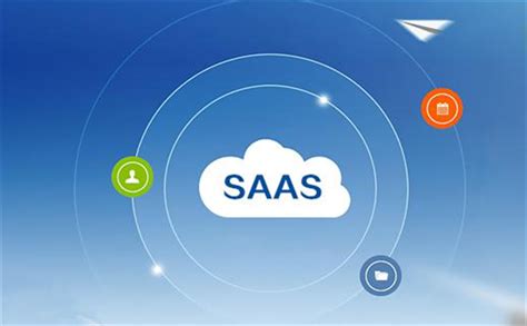 SAAS系统是什么？ | 微信开放社区