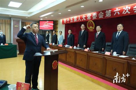 揭阳市政府原副市长吴毅青接受纪律审查和监察调查-红旗山