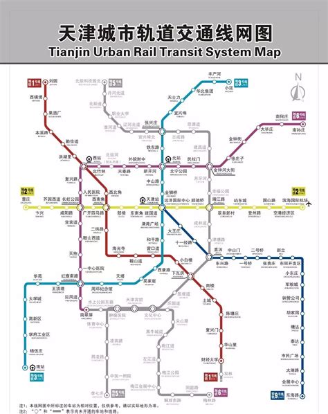 天津地铁4号线最新消息_什么时候开通_线路图_站点-天津本地宝