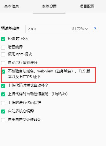 CSS三栏布局如何实现？附源码 | w3cschool笔记