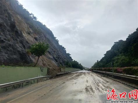 陕西：山体滑坡致西康高速一桥梁垮塌 赵正永指示救灾|交警|高速公路_凤凰资讯