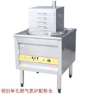 燃气中式三门蒸柜-惠州市宝盛不锈钢厨具有限公司