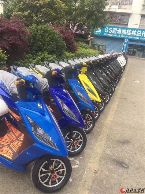 桂林市最大的二手电动车车行，款式多多，价格优惠 - 桂林二手电动车 桂林电动车信息 - 桂林分类信息 桂林二手市场
