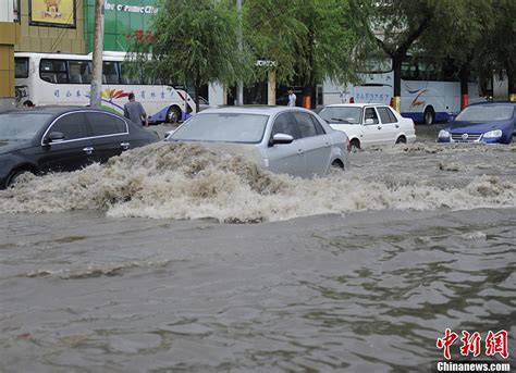 江西遭遇持续性强降雨 南昌上饶等地洪涝灾害严重-天气图集-中国天气网