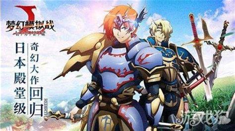 bilibili宣布代理Cygames旗下《公主连结Re:Dive》 突破性的动画RPG大作来临！ | 游戏大观 | GameLook.com.cn