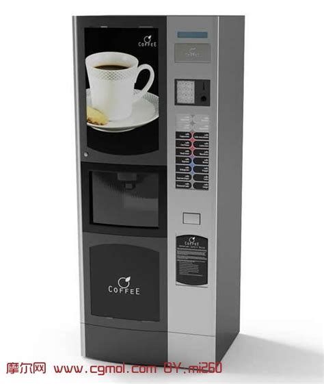 自动售卖咖啡机如何保障安全有效杀菌？_广州市朗普光电科技有限公司