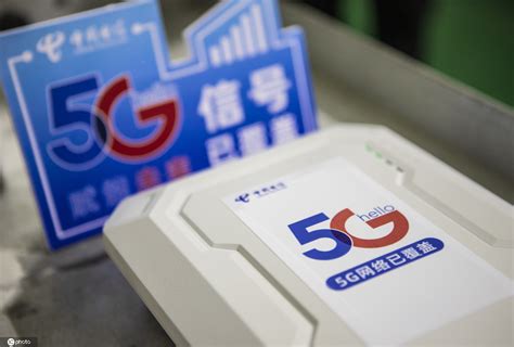 从“试点”到“扩容” 湖北移动5G新基建赋能“数智”民生 - 资讯 — C114(通信网)