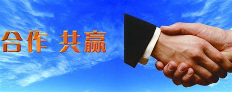融入世界 互利共赢——中国加入世界贸易组织二十周年高层论坛_凤凰网视频_凤凰网
