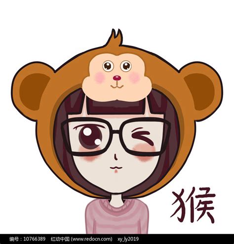 属猴的小女孩手绘卡通表情包图片_其 他_编号10766389_红动中国