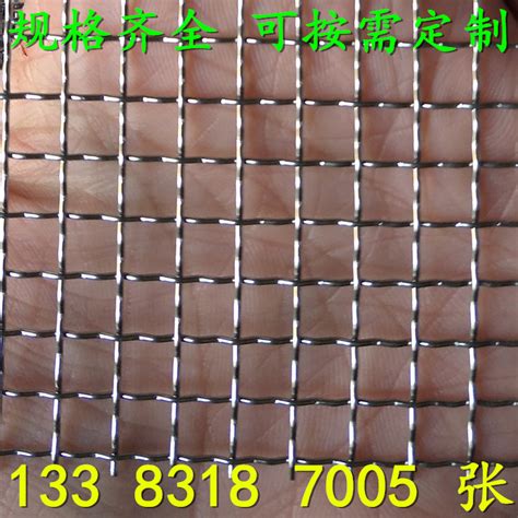 刀刺网案例展示 - 安平县艾瑞金属丝网有限公司