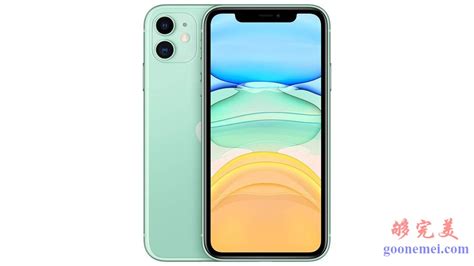 iphone14pro手机评测_什么值得买