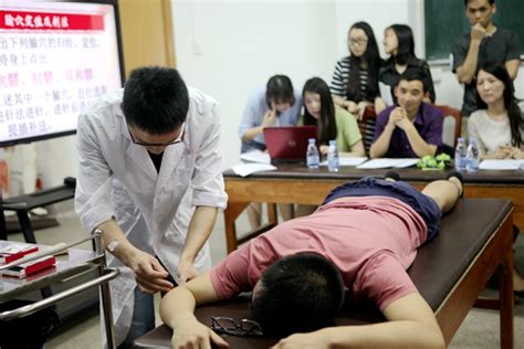 针道传承：第四届针灸推拿临床技能大赛举行-中医药学院（新）