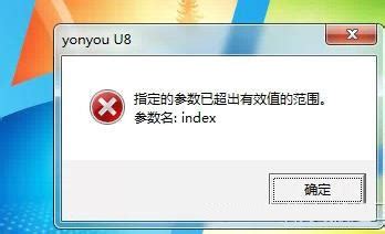 UG6.0打不开jt文件 - NX6.0\NX7.0\NX7.5交流 - UG爱好者