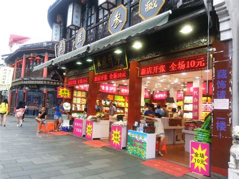 2023河坊美食街(河坊街店)美食餐厅,...大致坐标：吴山广场的北面...【去哪儿攻略】