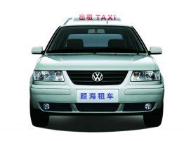 南京出租车：起步价_收费标准_计算方式_租车资讯-颖海租车网