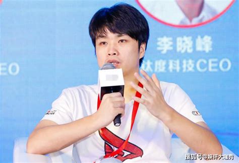 中国电竞第一人SKY李晓峰宣布退役 转战游戏设备_手机新浪网