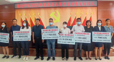 临沧永德县引入龙头企业 预计完成20万亩糖料核心基地建设_手机新浪网