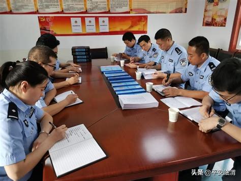 渭南市公安局召开2021年重点工作点评推进会（组图）-政法要闻-渭南政法网