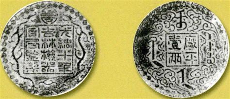 古币古玩币仿古银元英联邦硬币1935英国乔治五世纪念币铜芯古银币-阿里巴巴