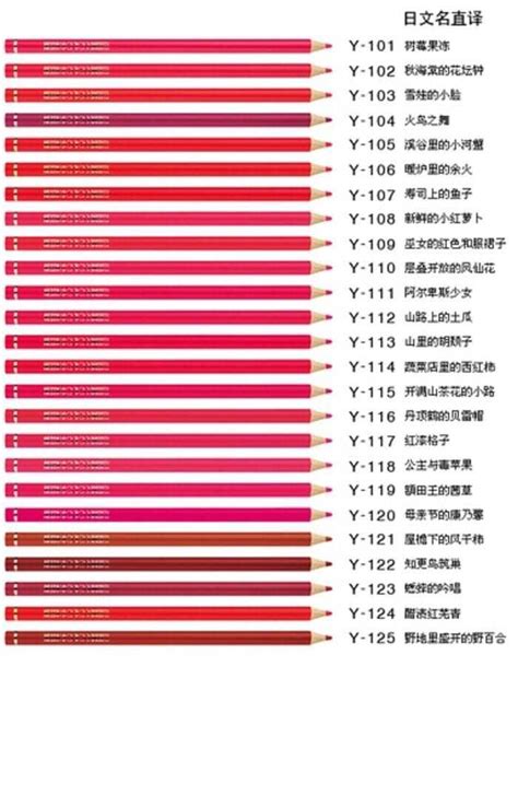 芬理希梦图片