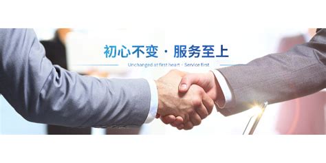 上海PLC编程调试价格厂家_中科商务网