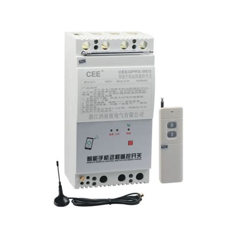 云智能遥控开关怎么连接手机？详细连接步骤指南